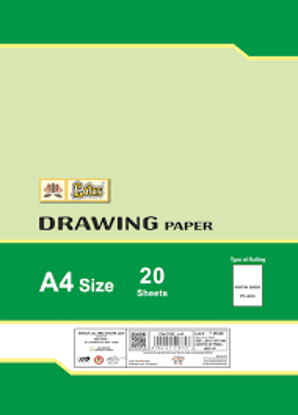 Picture of A4 - Project Drawing Sheets