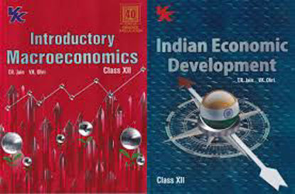 Picture of Economics - Introductory Macroeconomics - T. R. Jain - Class 12 Vol (1&2)