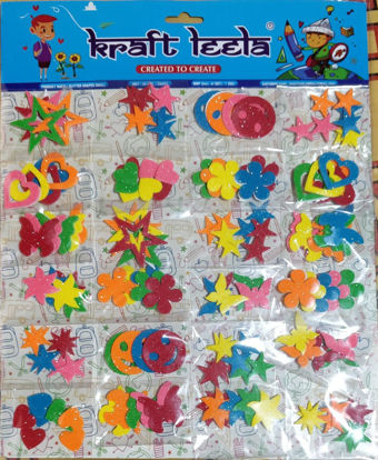 Picture of Mix Stickers - Glitter Foam - Pack of Small 24 Pkts.