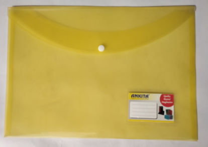 Picture of My Clear Bag Yellow 8 (Superior)