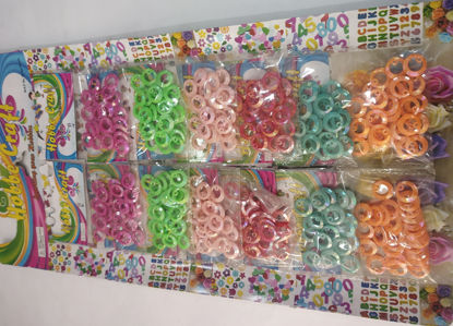Picture of Craft Plastic Rings