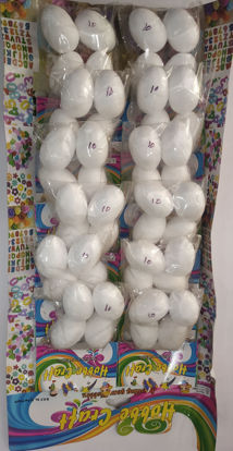 Picture of Craft White Eggs