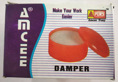 Picture of Amcee Damper