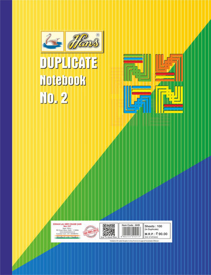 Picture of Hans Duplicate Notebook No. 2 - 21.5 X 18 cm.