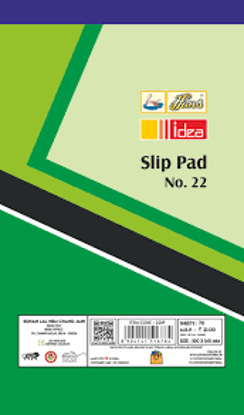 Picture of Hans Notebook (Ruled Slip Pad) No. 22 - 100 X 165mm - 80 Sheets