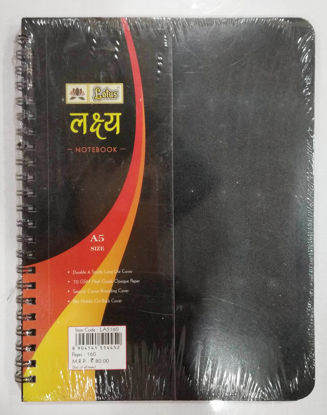 Picture of Lotus Lakshay Spiral Single Ruled Notebook - A5 -160 Pages