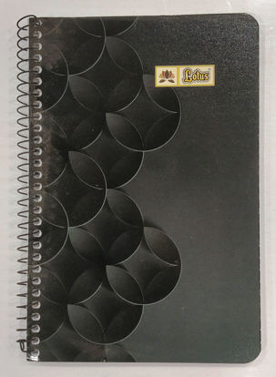Picture of Lotus Ruled Notebook - 125 X 185 mm - 80 Pages
