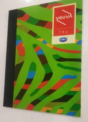 Picture of Navneet Pocket Diary - 48 Pages
