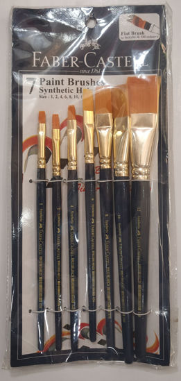 Picture of Faber Castell 7 - Tri-Grip Flat Synthetic Brushes