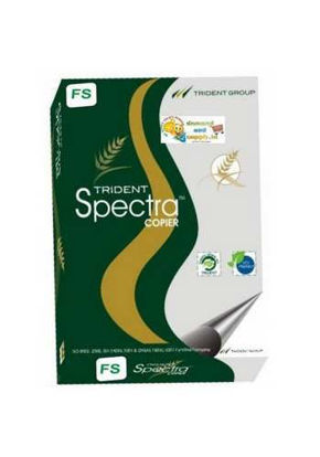 Picture of Trident Spectra FS Rim 75 GSM