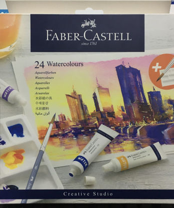 Picture of Faber Castell Water Colour Tubes 9 ml - 24 Shades