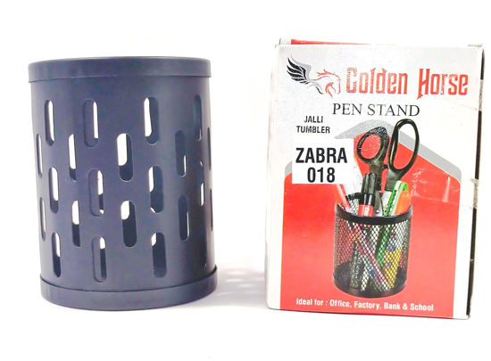 Picture of Golden Horse Pen Stand - Black
