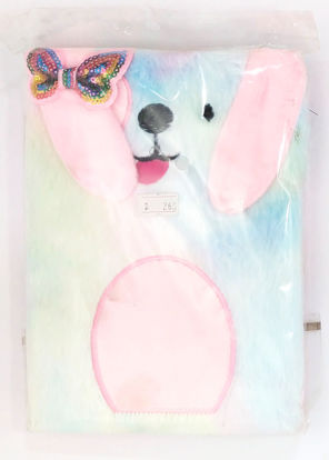 Picture of Unicorn Doggy Teddy Fur Blue - A5 Diary
