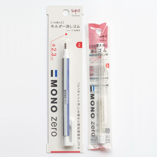 Picture of Tombow Mono Artist Eraser