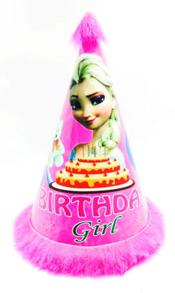 Picture of Happy Birthday Barbie Cap