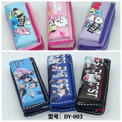 Picture of BTS pouch 003