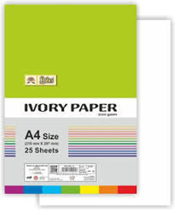 Picture of Lotus A4 Ivory Sheets (White) - (Pack of 25 sheets) - 210 gsm