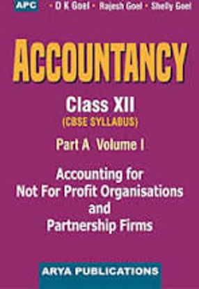 Picture of Accountancy D. K. Goel - Part A - Vol. I - Class- XII