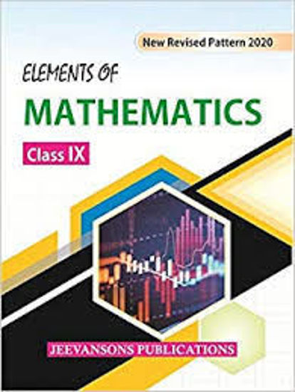 Picture of Elements of Mathematics - Class 9