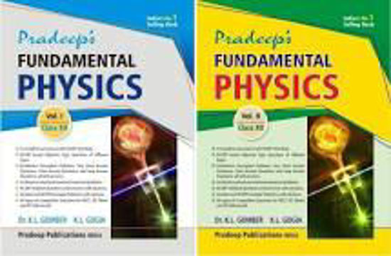 Picture of Pradeep's New Course Physics for Class 12 Vol. 1 & 2