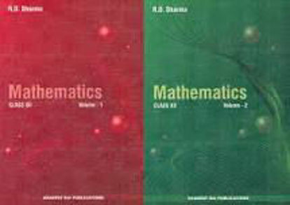 Picture of R D Sharma - Mathematics for Class 11 (Set of 2 Vol.)
