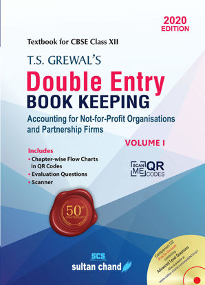Picture of T.S. Grewal Double Entry - Financial Accounting Class - 12 (Vol. 1)