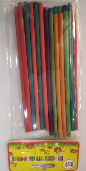 Picture of Craft Flat Tip Multi-Colour Sticks Medium Size