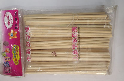 Picture of Craft Flat Tip Sticks Small Size