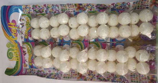 Picture of Craft Off-White Bolls with Hole