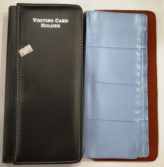Picture of Visiting Card Holder (Leather) - Black