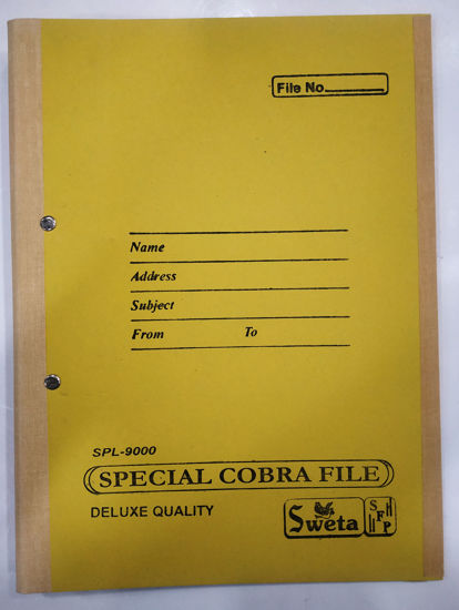 Picture of Special Cobra file - 9000 - 1.5'' Gripper - Yellow