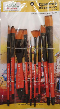 Picture of Signature Mix Brush Set - 9 Pieces