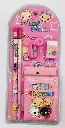 Picture of Animal Friends Stationery Kit - Pink