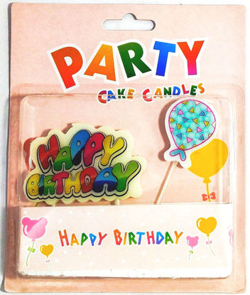 Picture of Happy Birthday Candle 2