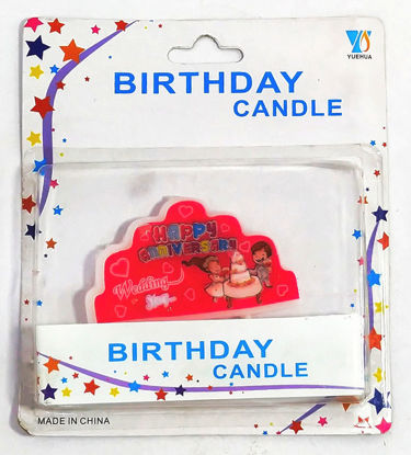 Picture of Anniversary Candle