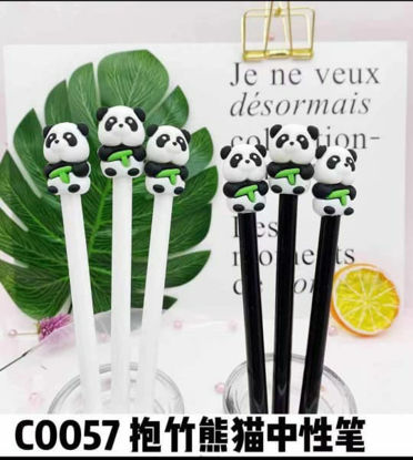 Picture of Panda Gel Pen - Set of 4 Pc.