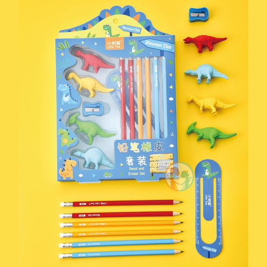 Picture of Dino Gift Set