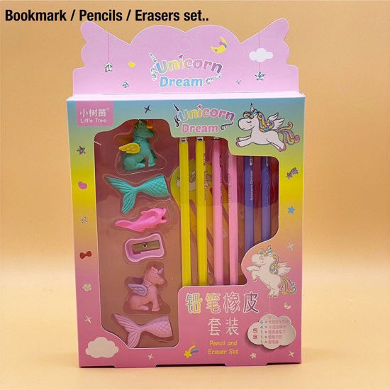Picture of Unicorn Gift Set - 2