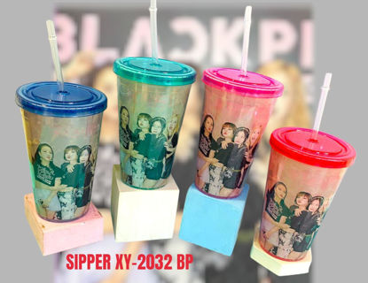 Picture of Flat Black Pink Sipper