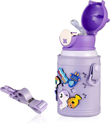 Picture of Sipper Bottle - 3