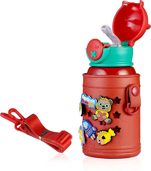 Picture of Sipper Bottle - 4