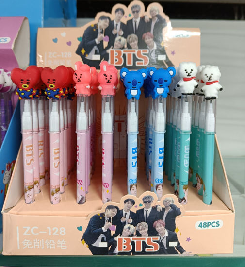 Picture of BTS Pencil - Set of 4 Pc.