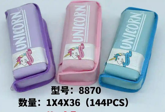 Picture of Unicorn Pouch 8870
