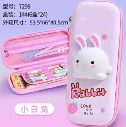 Picture of Rabbit squishy pouch 7299