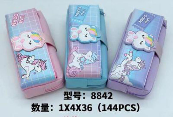 Picture of Baby Unicorn Pouch